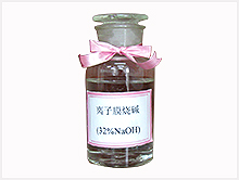高純氫氧化鈉(32%NaOH)