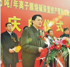 領(lǐng)導(dǎo)關(guān)懷
